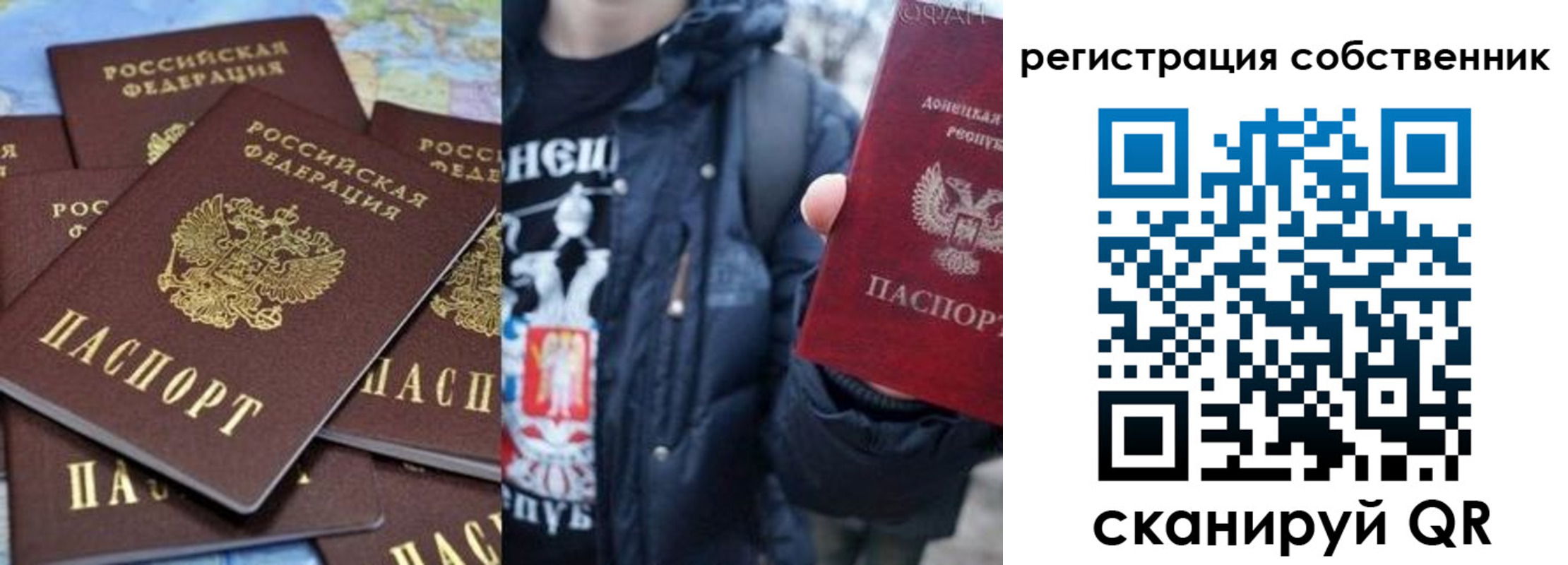 прописка иностранных граждан в Набережных Челнах
