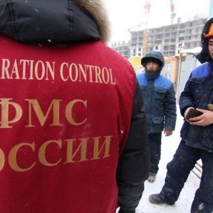прописка в Набережных Челнах